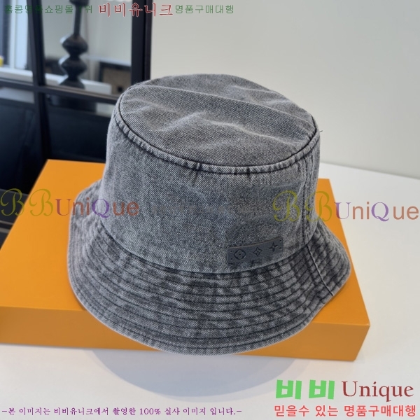����*�� ��Ŷ�� ���� L8244506-1
