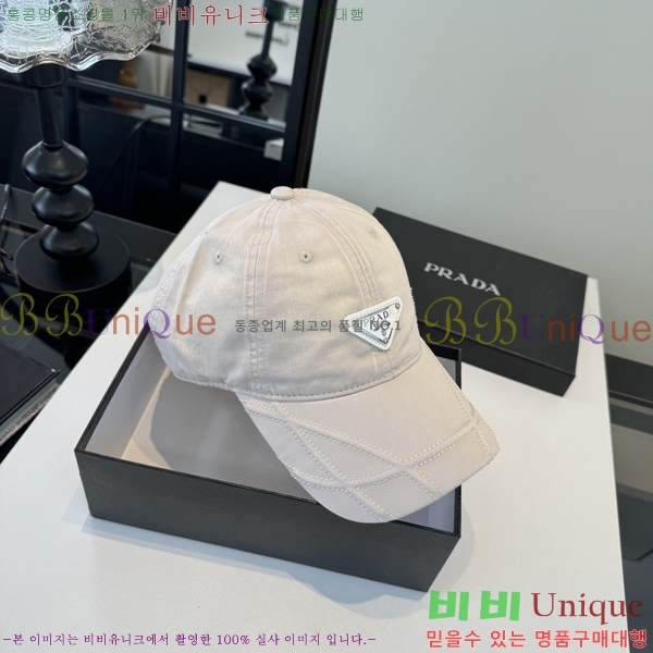 ����� ���� PR5216171-7