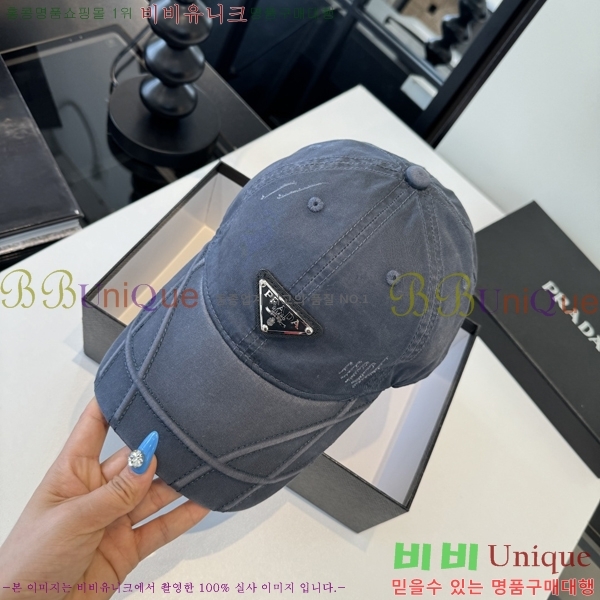 ����� ���� PR5216171-3