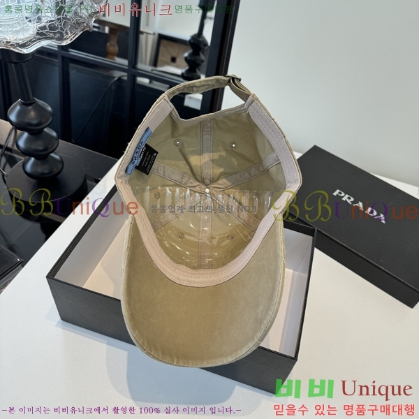 ����� ���� PR5216171-4