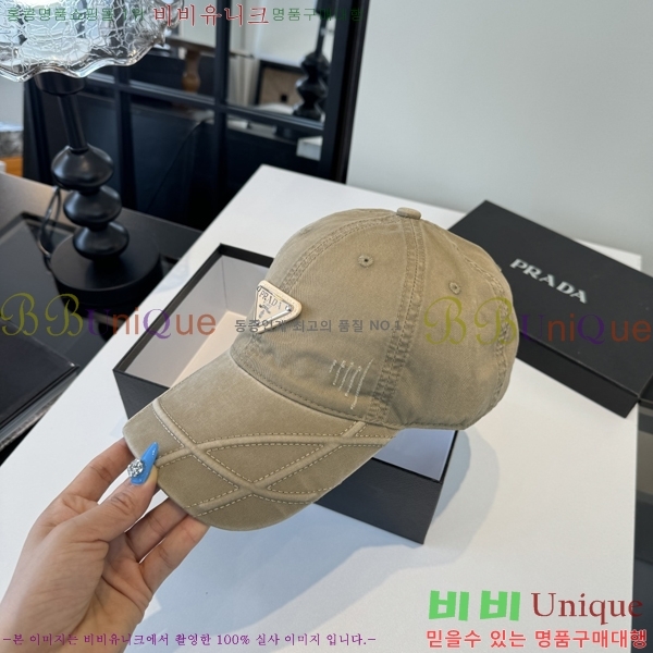 ����� ���� PR5216171-4