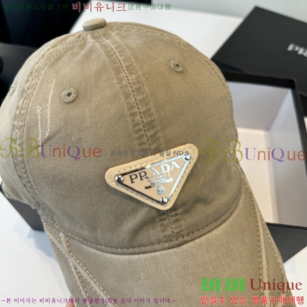 ����� ���� PR5216171-4