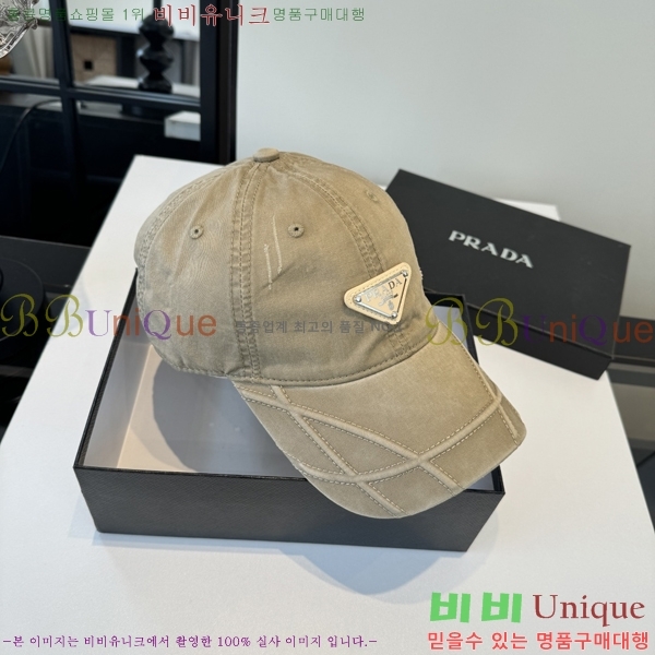 ����� ���� PR5216171-4