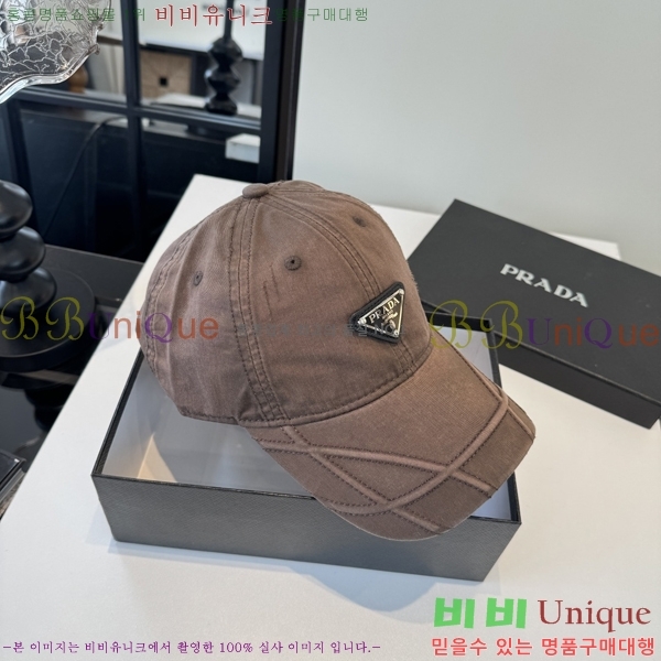 ����� ���� PR5216171-5