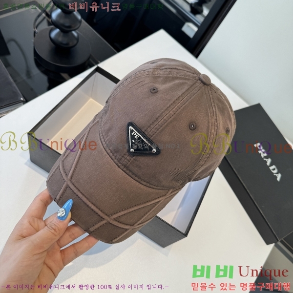 ����� ���� PR5216171-5