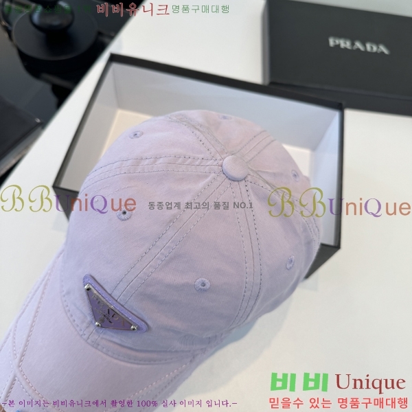 ����� ���� PR5216171-6