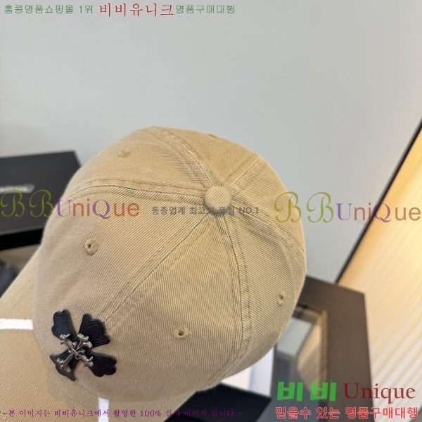 ũ������ ���� K24140-1