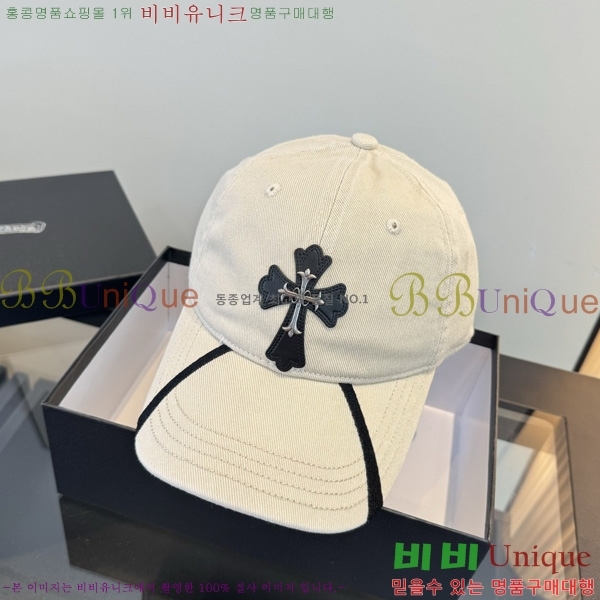 ũ������ ���� 1AA524563-1