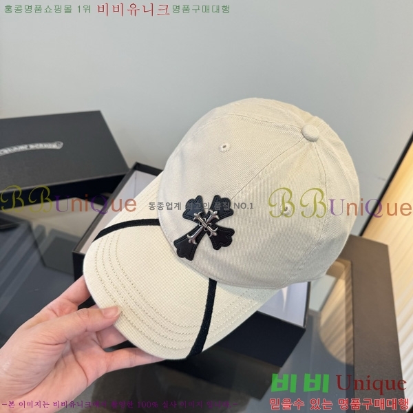 ũ������ ���� 1AA524563-1