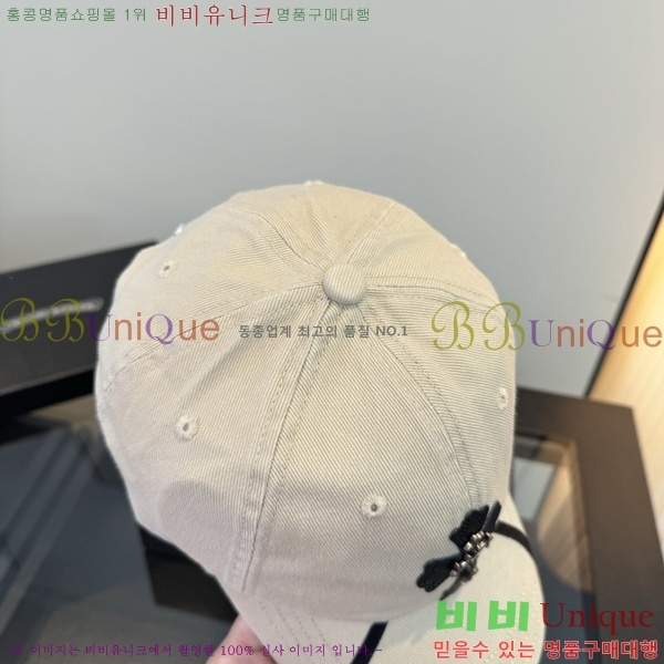 ũ������ ���� 1AA524563-1