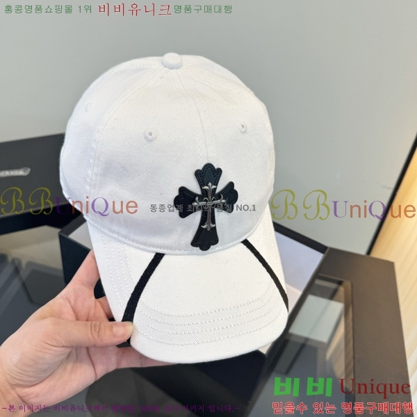 ũ������ ���� 1AA524563-3