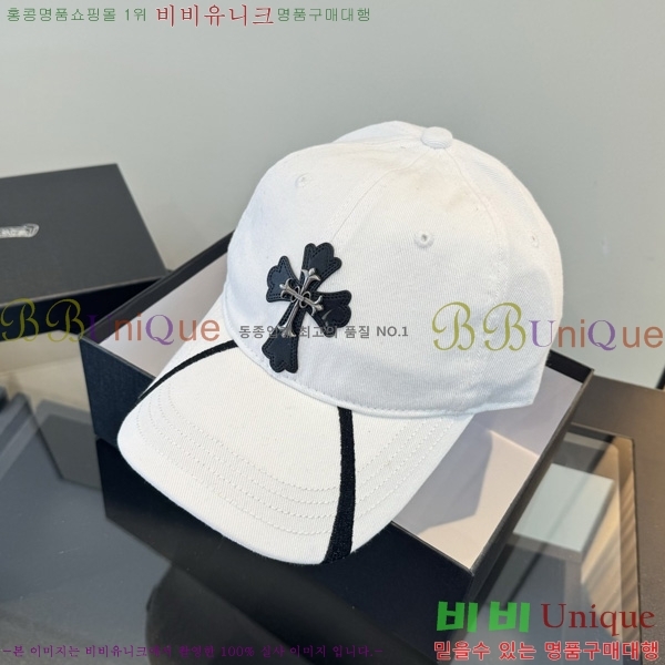 ũ������ ���� 1AA524563-3