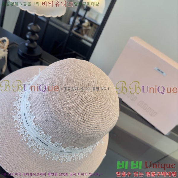 �̿�̿� ���� MU22722-1