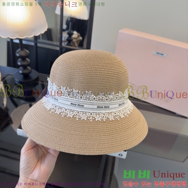 �̿�̿� ���� MU22722-3