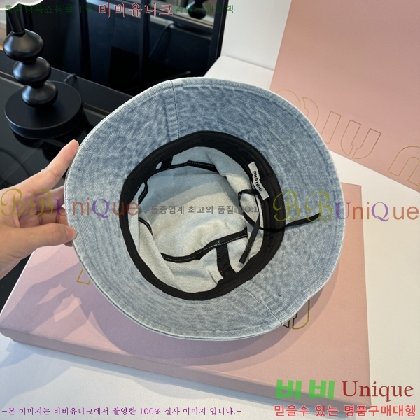 �̿�̿� ���� MU22714