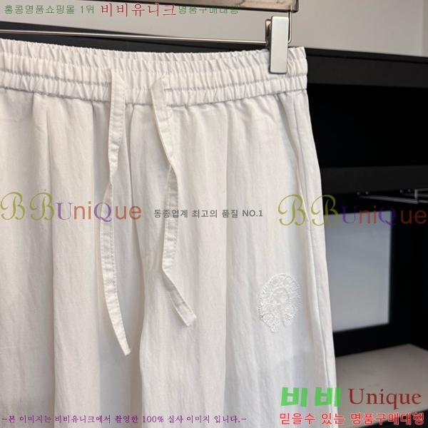 ���� ũ��*�� ĳ�־� ���� 24HC266296-1
