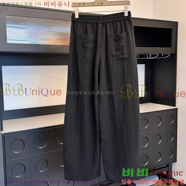 ���� ũ��*�� ĳ�־� ���� 24HC266296-2
