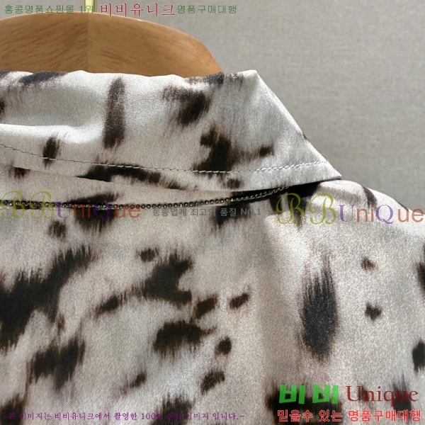 ���� ���ڷ� ��ġ�ڸ� ���� BC3547424088-1