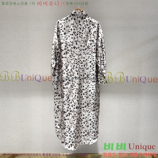���� ���ڷ� ��ġ�ڸ� ���� ���ǽ� BC3547424088-2