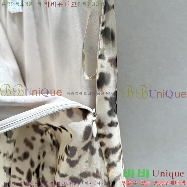 ���� ���ڷ� ��ġ�ڸ� ��ĿƮ BC3547424088-5
