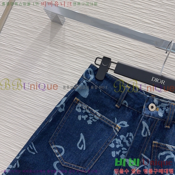 ���� ��� ��Ʈ DO343503-11