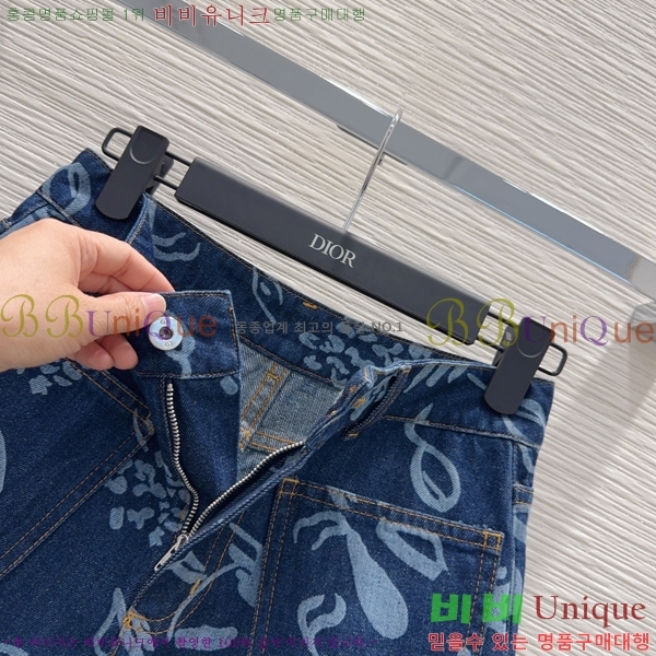 ���� ��� ��Ʈ DO343503-11