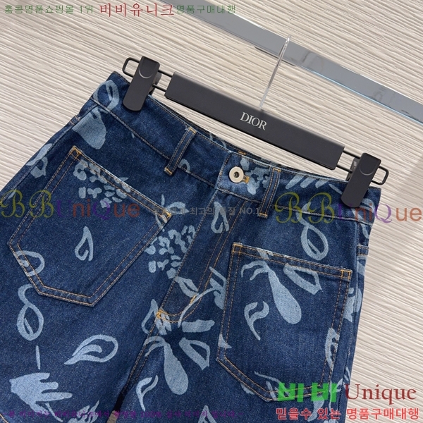 ���� ��� ��Ʈ DO343503-11