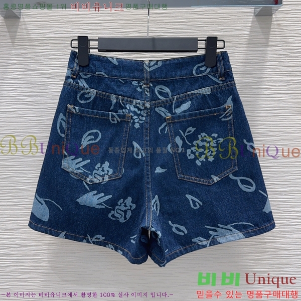 ���� ��� ��Ʈ DO343503-11