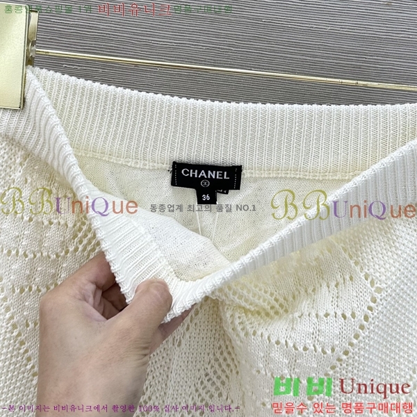 ���� ��* ��Ʈ CH4364370-7