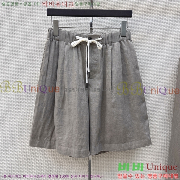 ���� ���ڷ� ��ġ�ڸ� ��Ʈ BC53503455-6