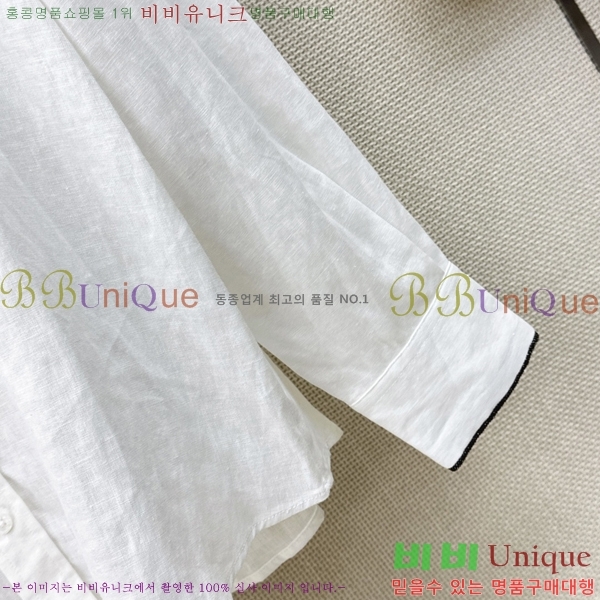 ���� ���ڷ� ��ġ�ڸ� ��Ʈ BC53503455-7