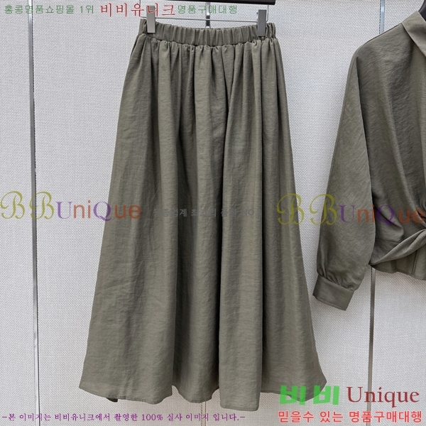 ���� ���ڷ� ��ġ�ڸ� ��Ʈ BC53503455-9