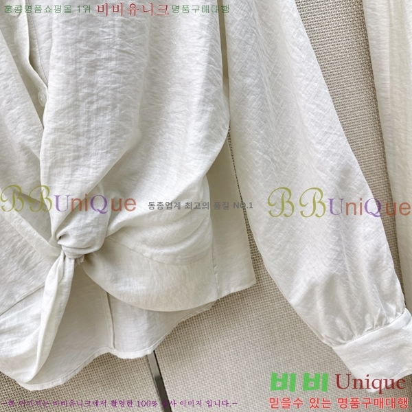 ���� ���ڷ� ��ġ�ڸ� ��Ʈ BC53503455-10