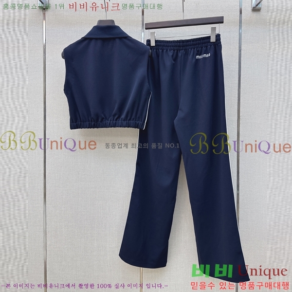 ���� �̿�̿� ��Ʈ MIU4240363-3