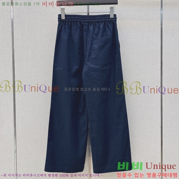 ���� ���ڷ� ��ġ�ڸ� ��Ʈ BC53503455-5