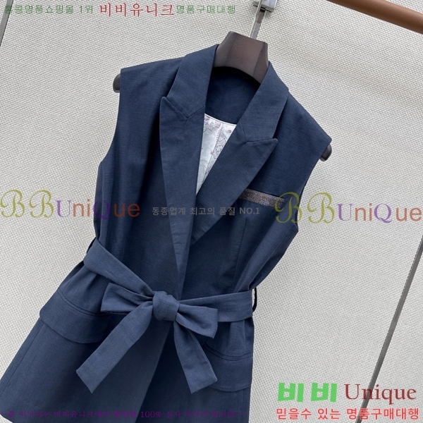 ���� ���ڷ� ��ġ�ڸ� ��Ʈ BC53503455-5