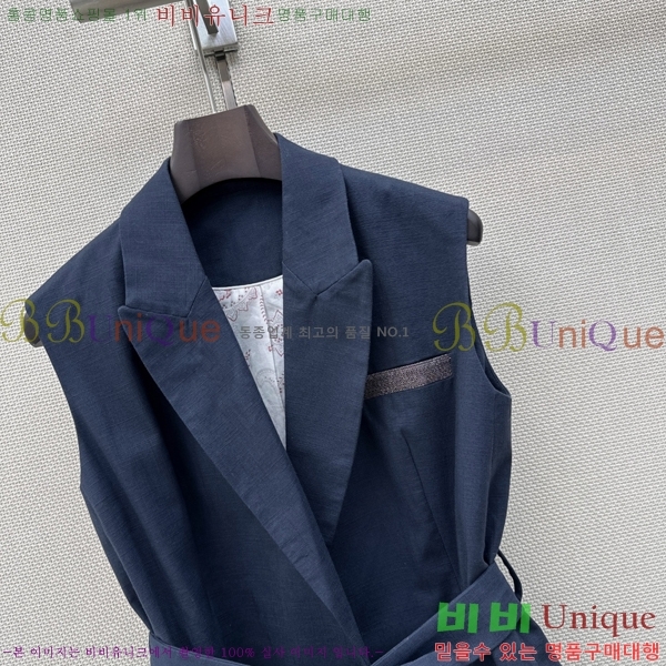 ���� ���ڷ� ��ġ�ڸ� ��Ʈ BC53503455-5