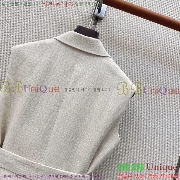 ���� ���ڷ� ��ġ�ڸ� ��Ʈ BC53503455-5