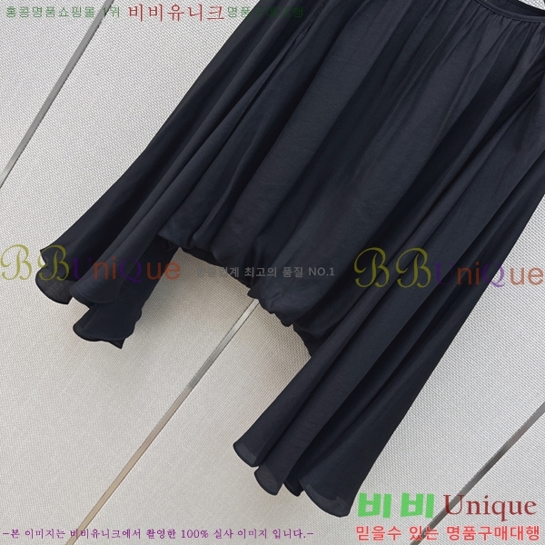 ���� ���ο� ����Ƽ CHE2345367-1