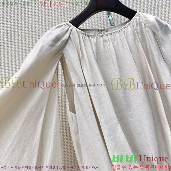 ���� ���ο� ����Ƽ CHE2345367-2