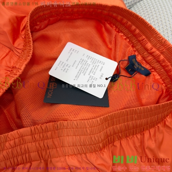 ���� ���̺��� �ݹ��� 20LV266272-3