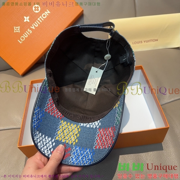 ���̺��� ���� LV50243-1