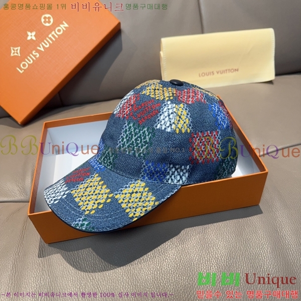 ���̺��� ���� LV50243-1