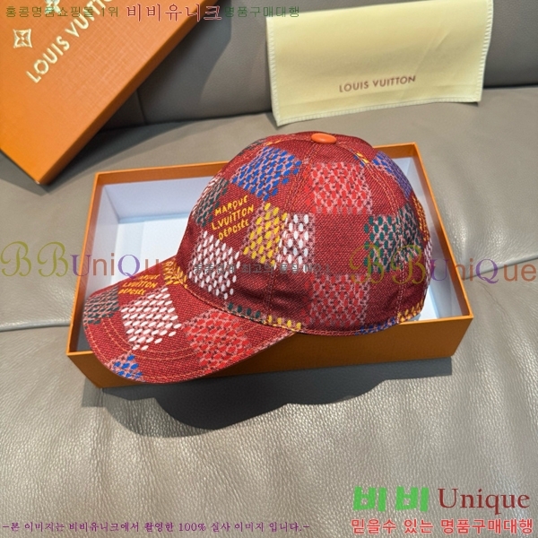 ���̺��� ���� LV50243-2