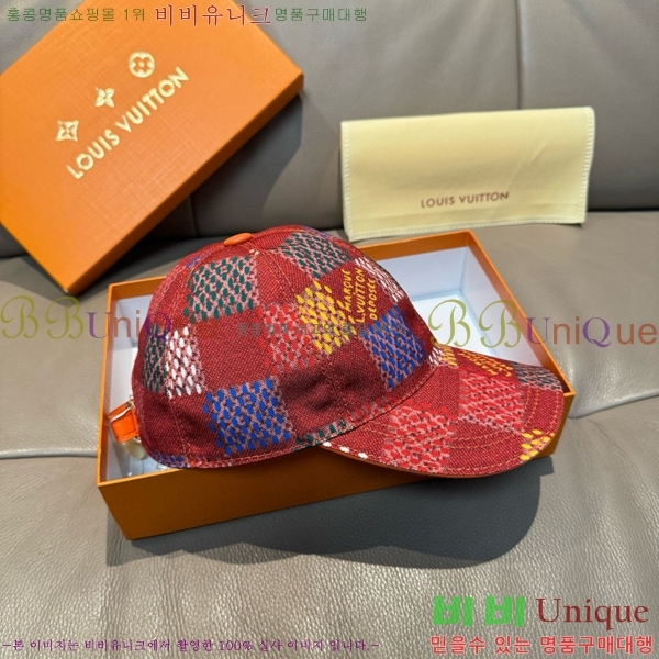 ���̺��� ���� LV50243-2