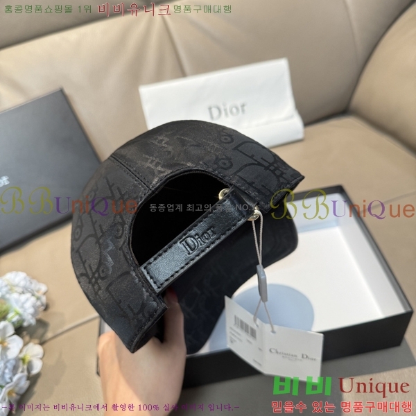 ��� ���� DR22905-1
