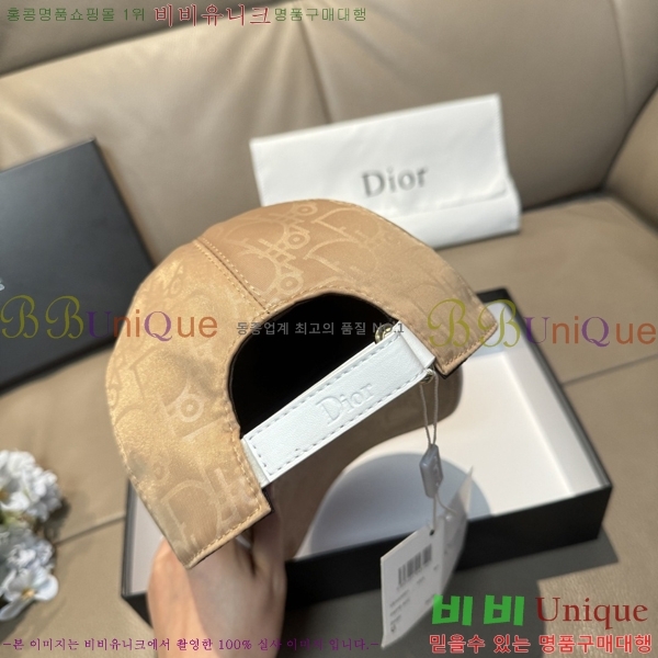��� ���� DR22905-2