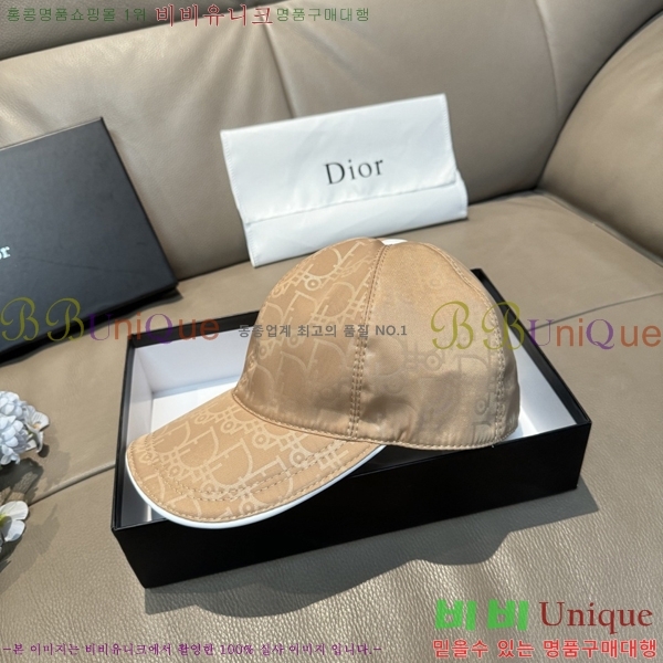 ��� ���� DR22905-2