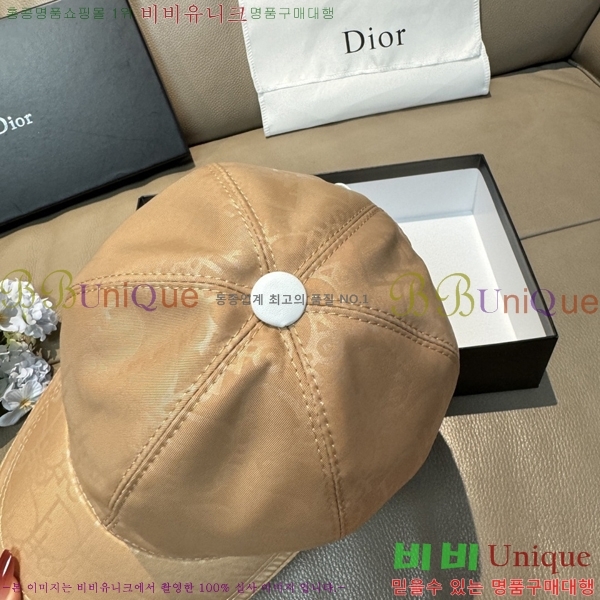 ��� ���� DR22905-2