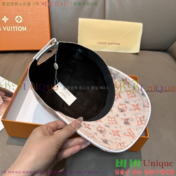���̺��� ���� LV50245-2